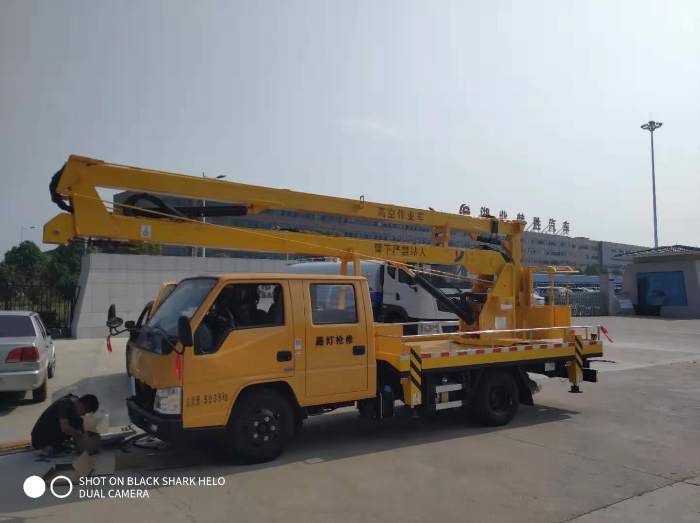 高空作業(yè)車變速器換擋困難是什么原因？