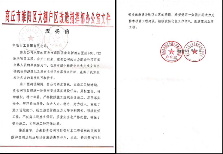 圖片2.png